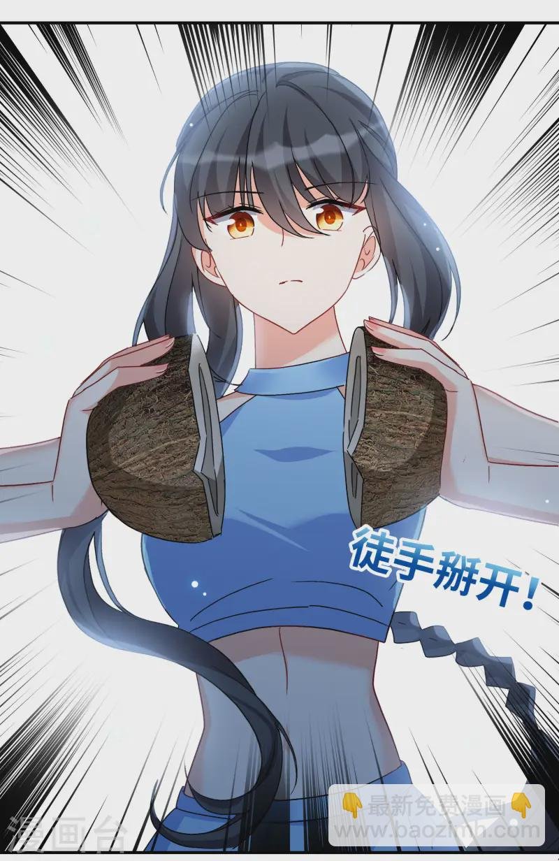 新春番外