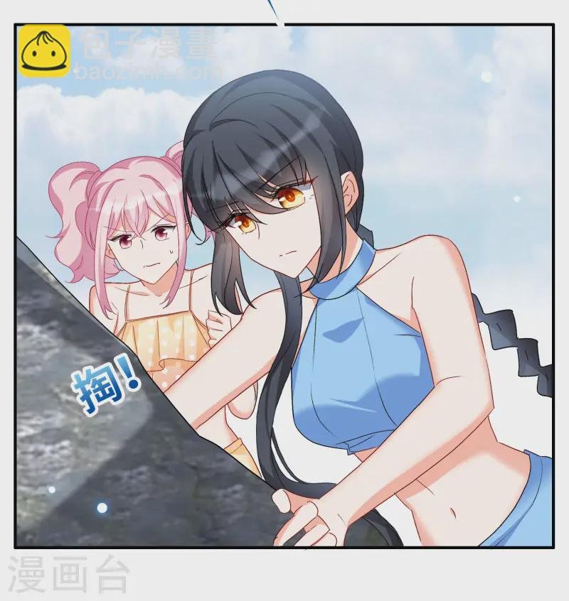 新春番外