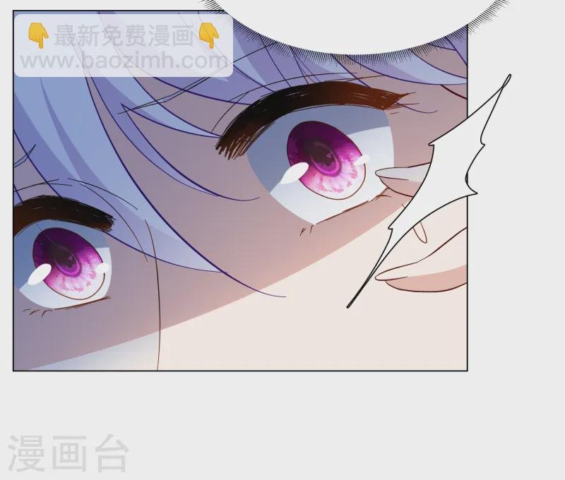 第308话 猫与鼠3