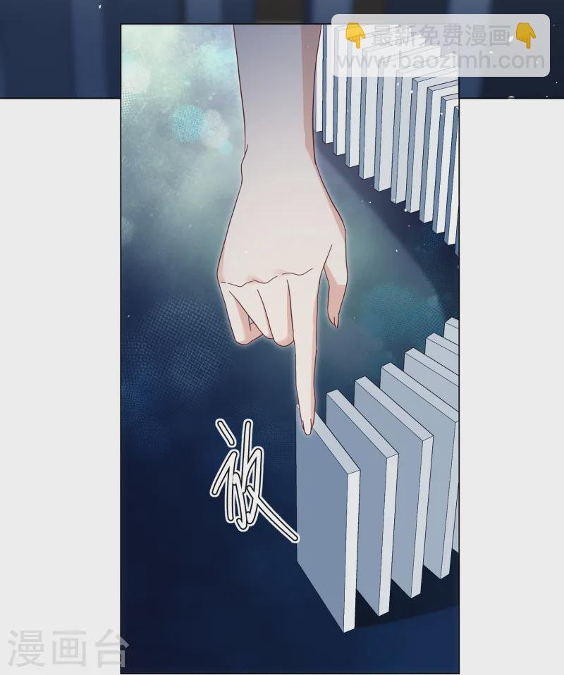 第308话 猫与鼠3