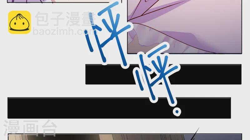 第309话 LOSER 1