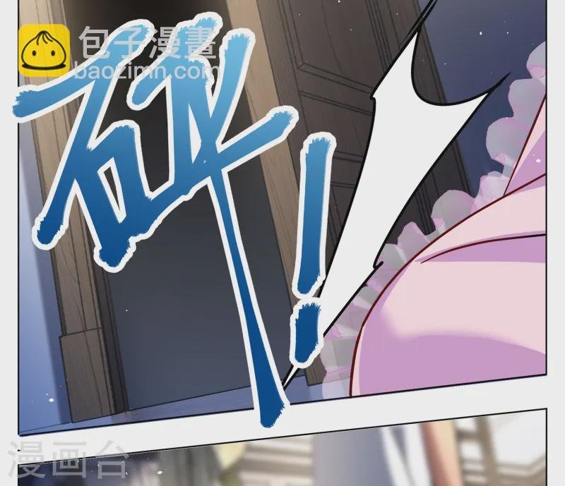第309话 LOSER 1