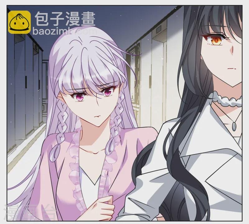 第309话 LOSER 1