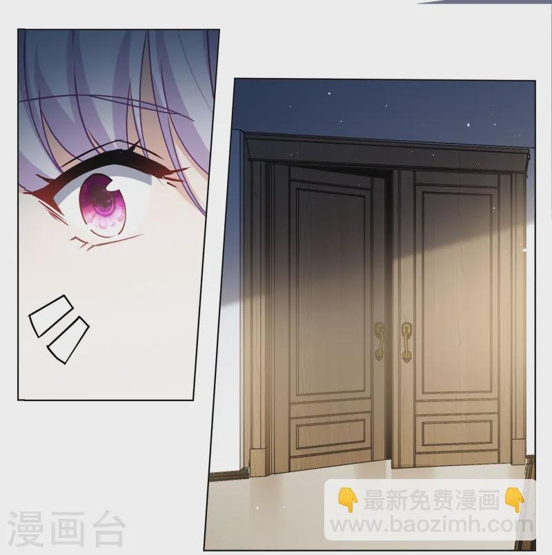 第310话 LOSER 2