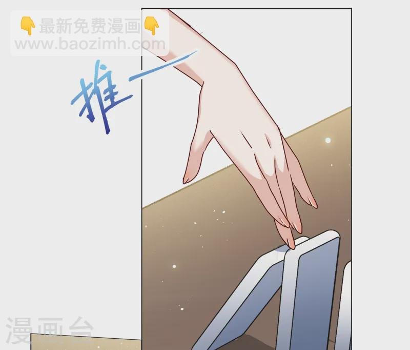 第311话 LOSER 3
