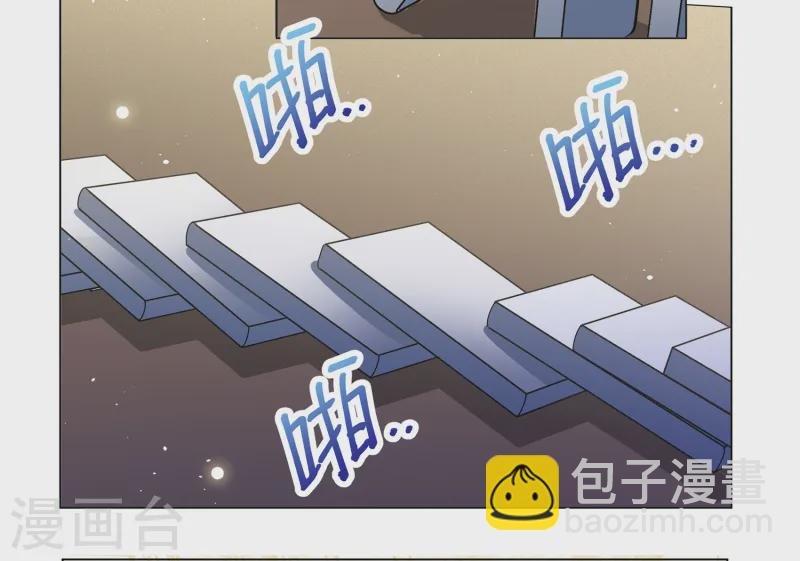 第311话 LOSER 3
