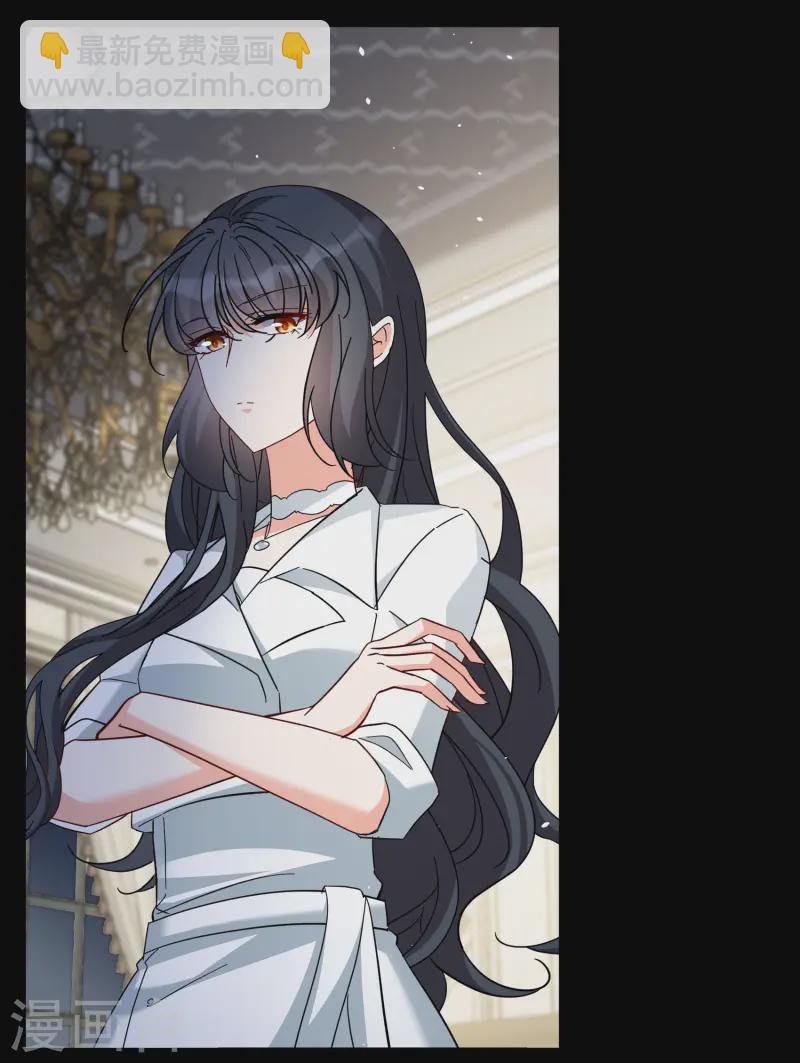 第312话 你不是谢燃！1