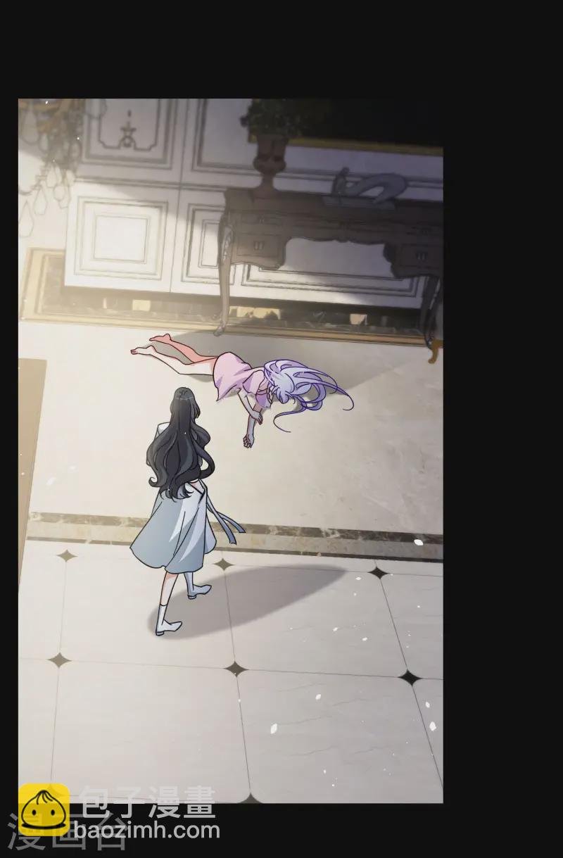 第312话 你不是谢燃！1