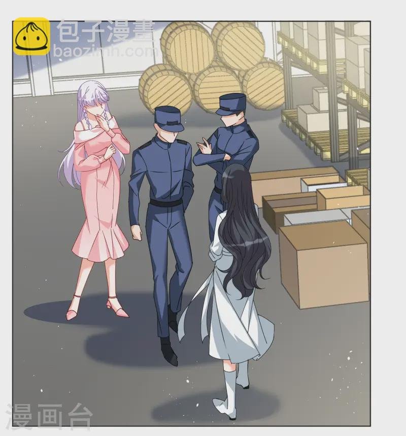 第315话 噩梦再临1