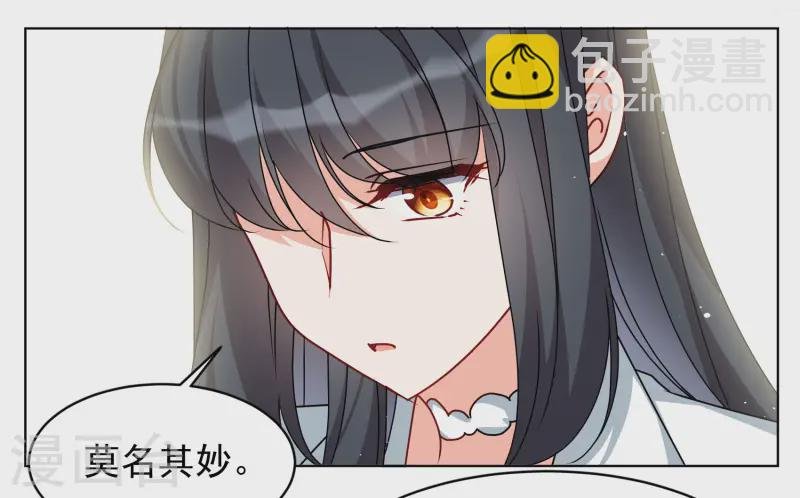 第315话 噩梦再临1