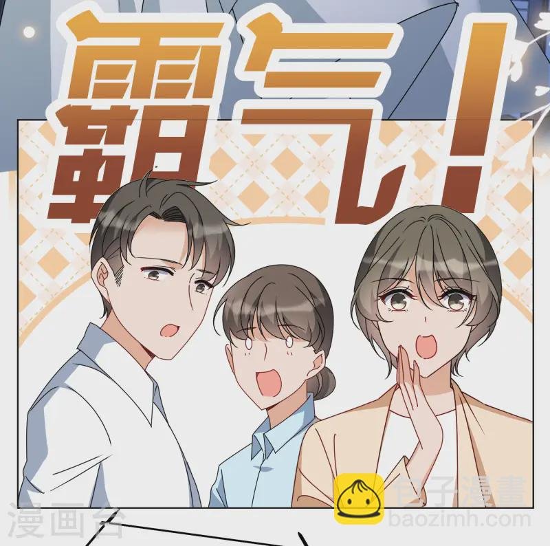 第315话 噩梦再临1