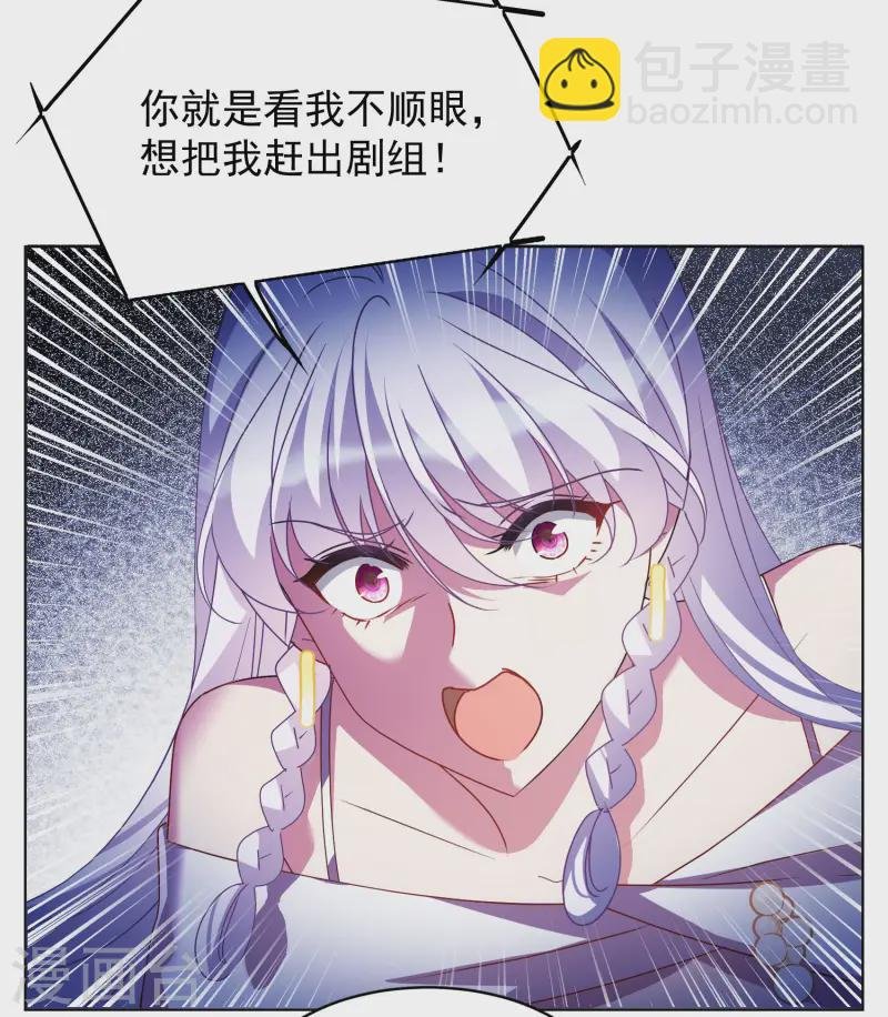 第315话 噩梦再临1
