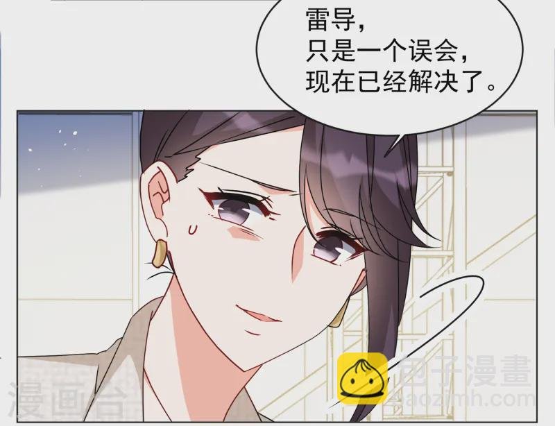 第316话 噩梦再临2