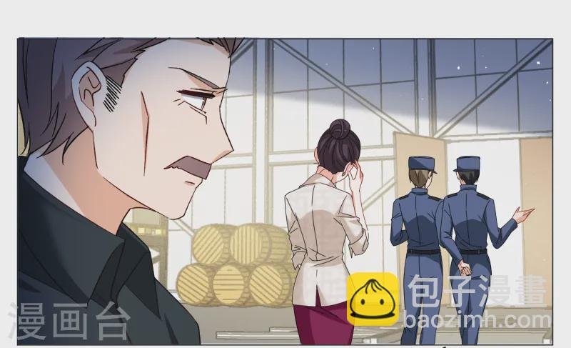第316话 噩梦再临2