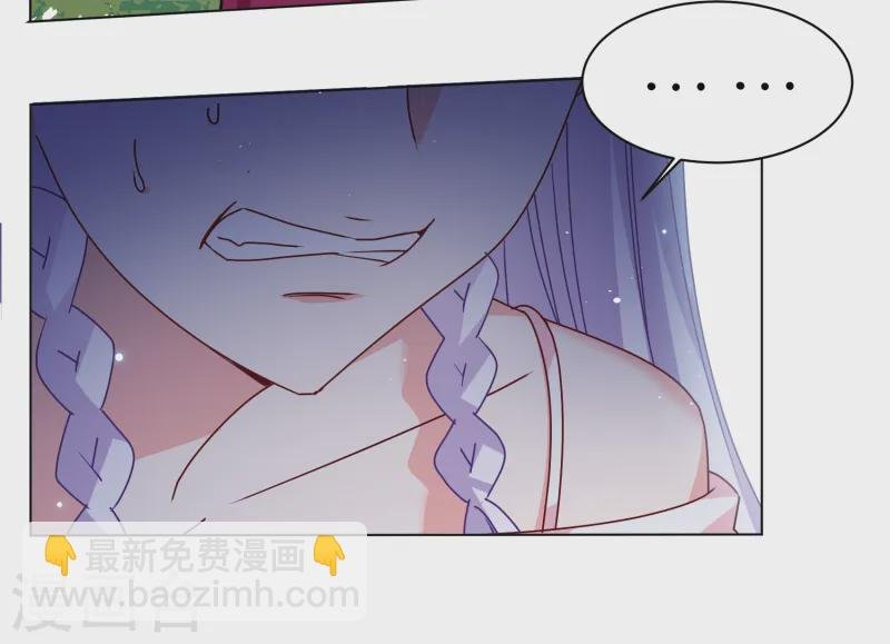 第317话 噩梦再临3