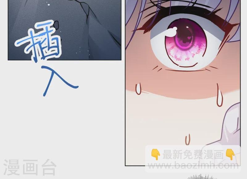 第318话 噩梦再临4