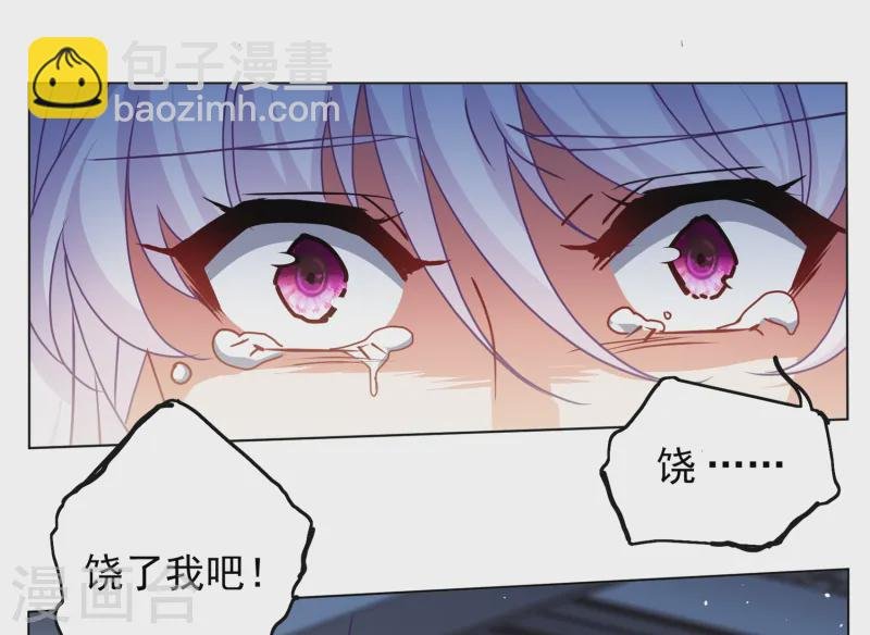 第318话 噩梦再临4
