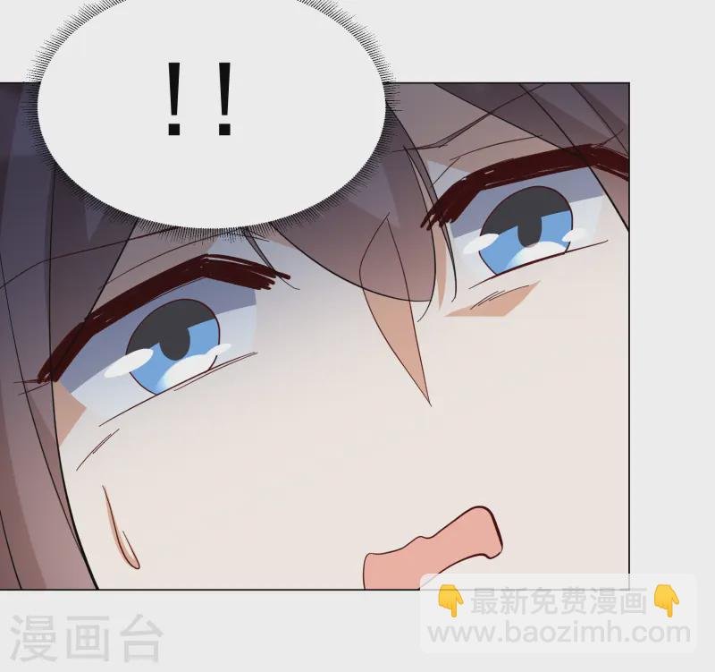 第321话 身败名裂3