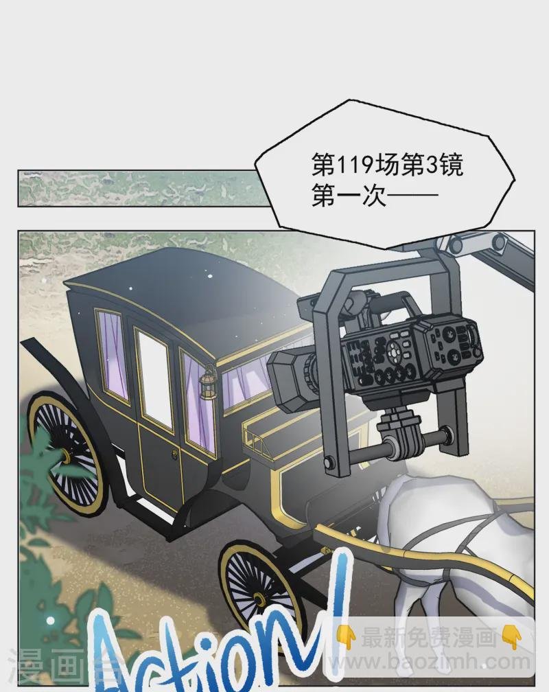 第323话 “新人”到来2