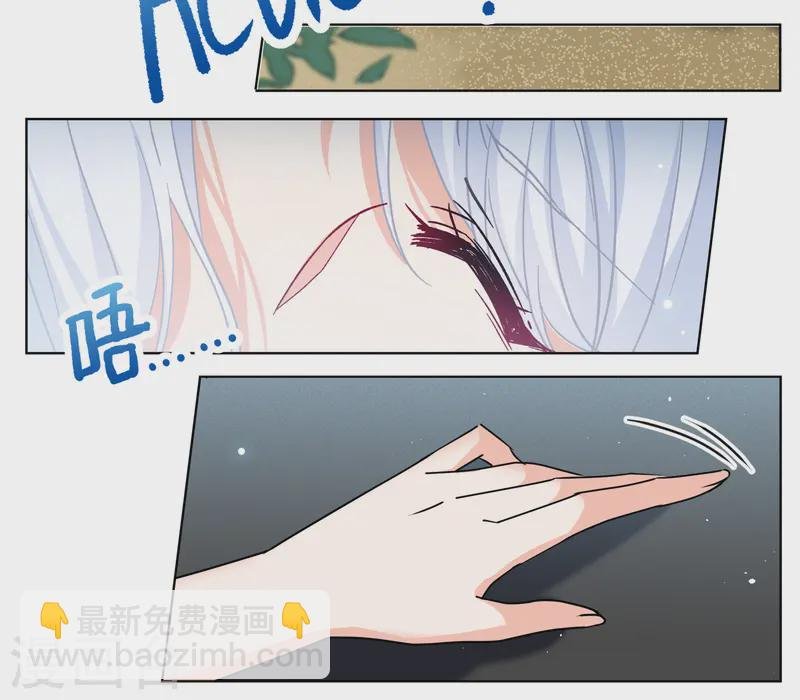 第323话 “新人”到来2