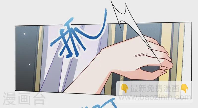 第323话 “新人”到来2
