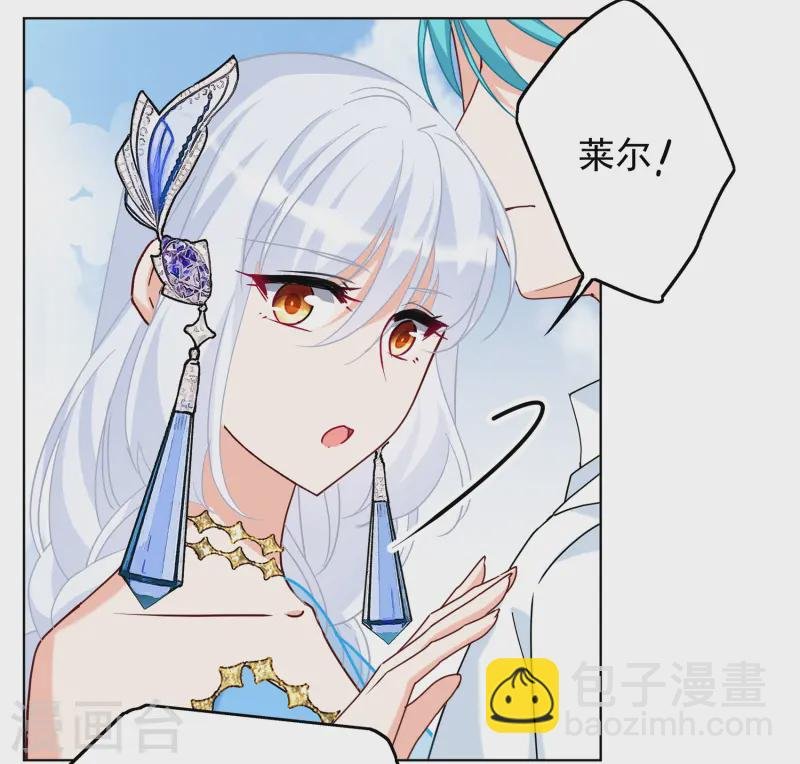 第324话 “新人”到来3