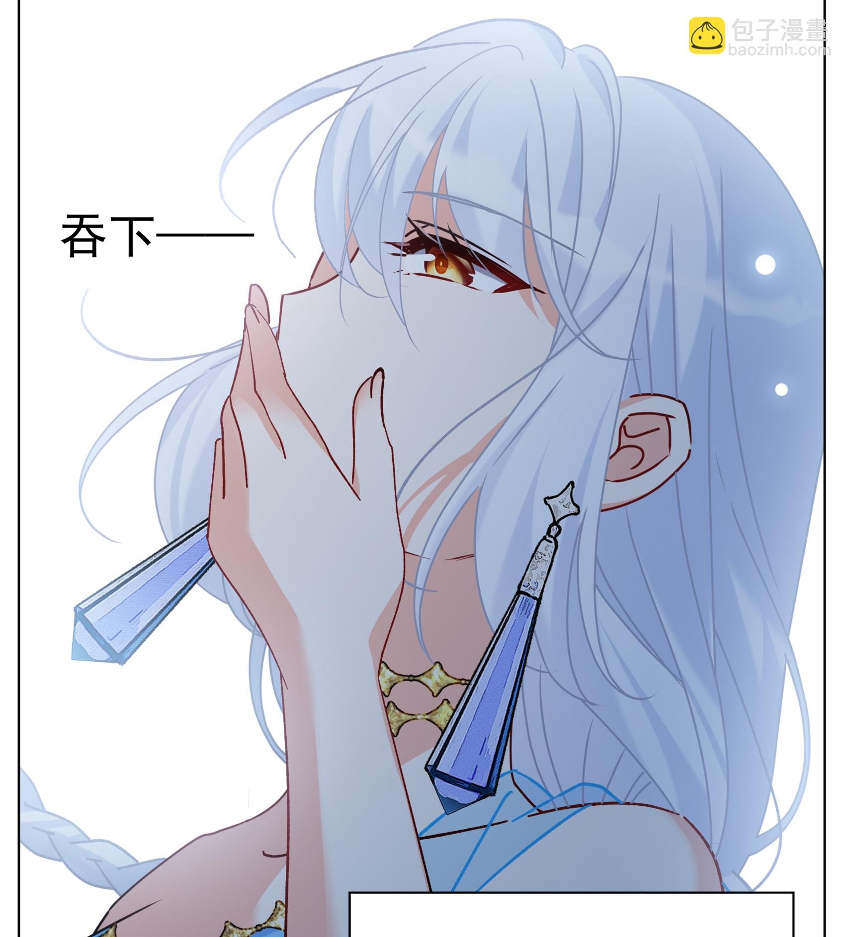 第325话 “新人”到来4