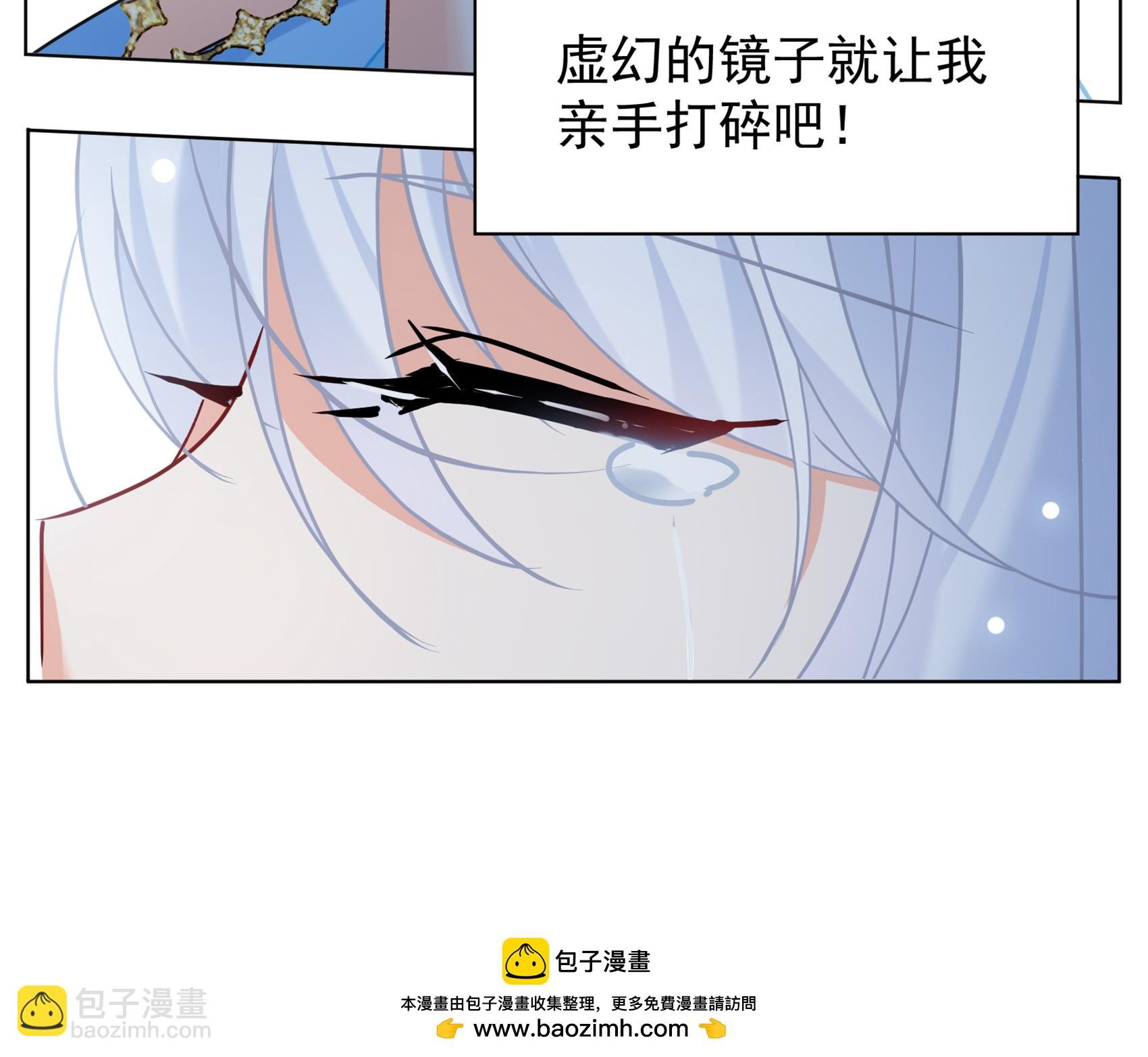第325话 “新人”到来4