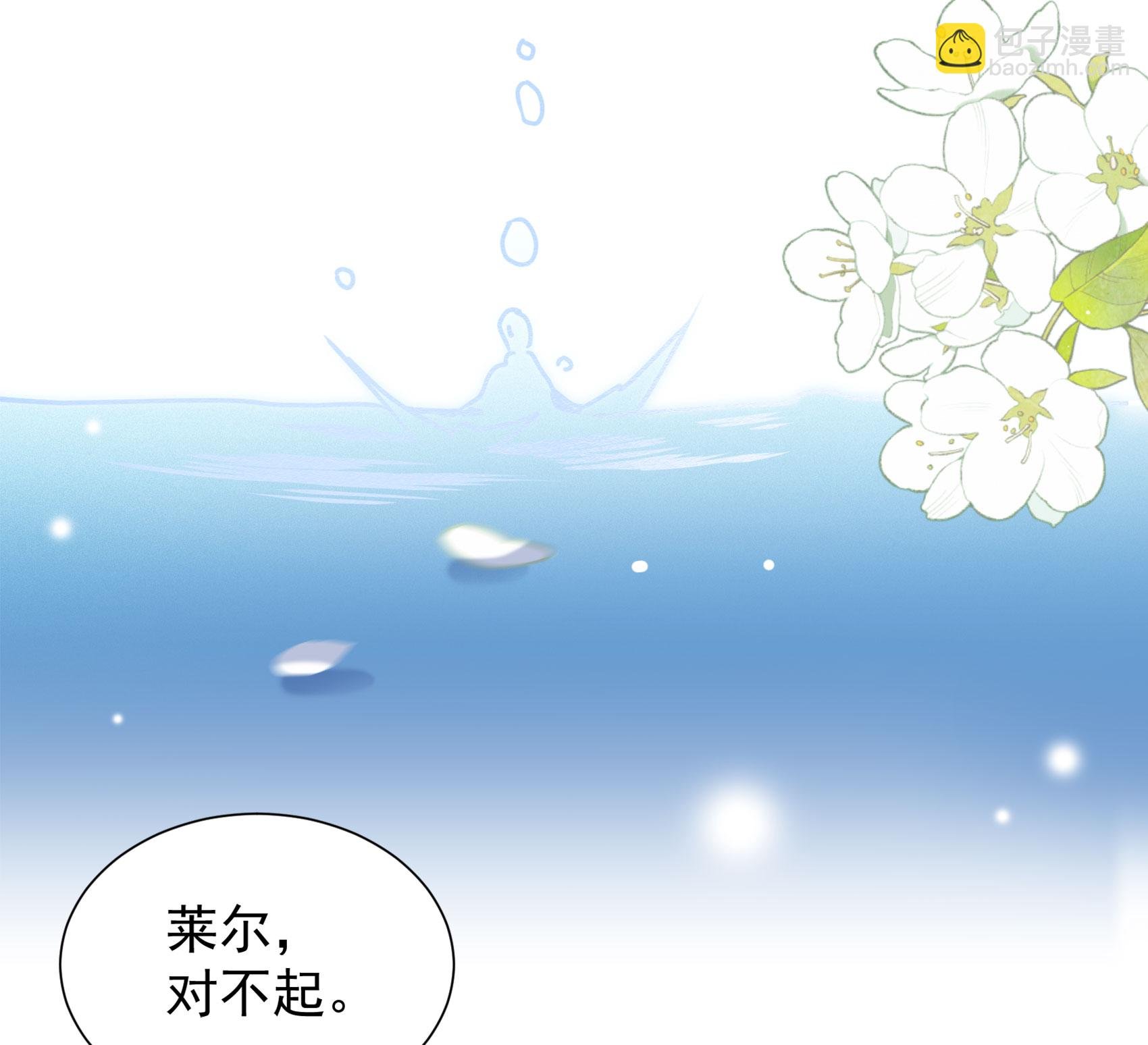第326话 “新人”到来5