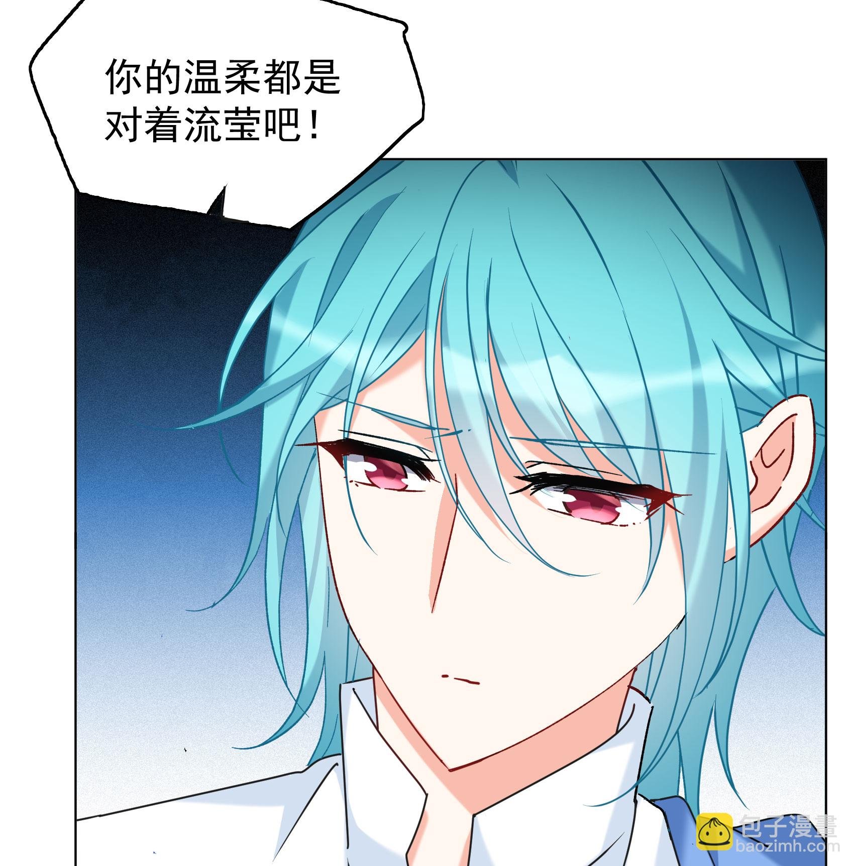 第326话 “新人”到来5