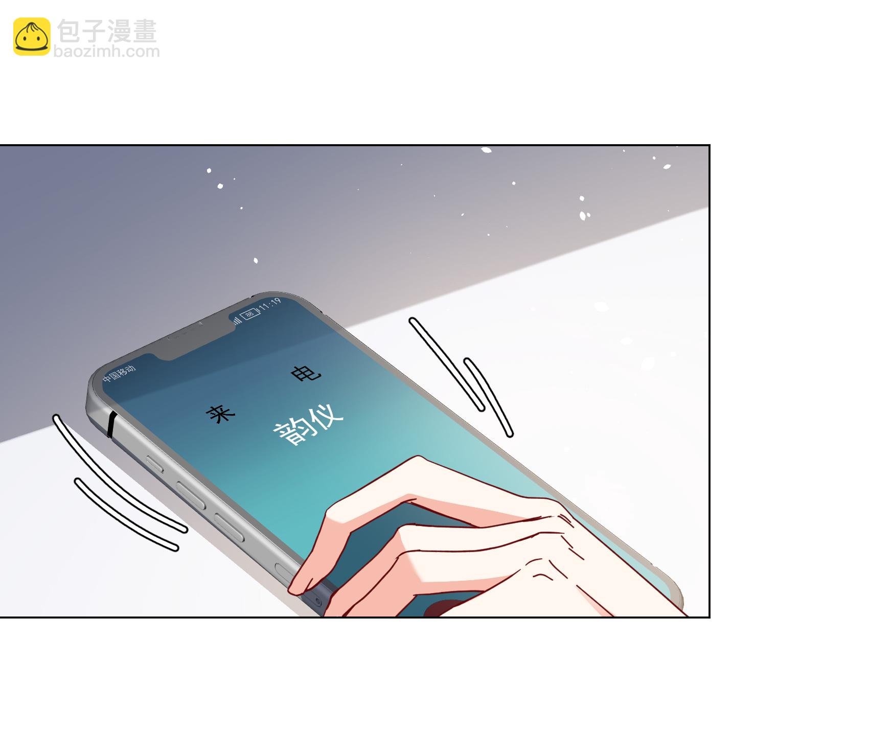 第328话 弃子2