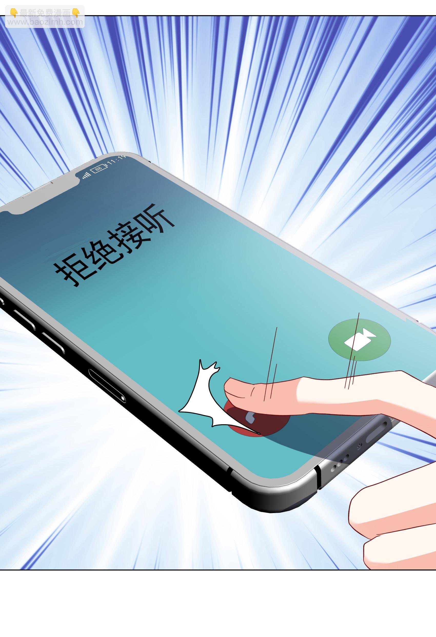第328话 弃子2