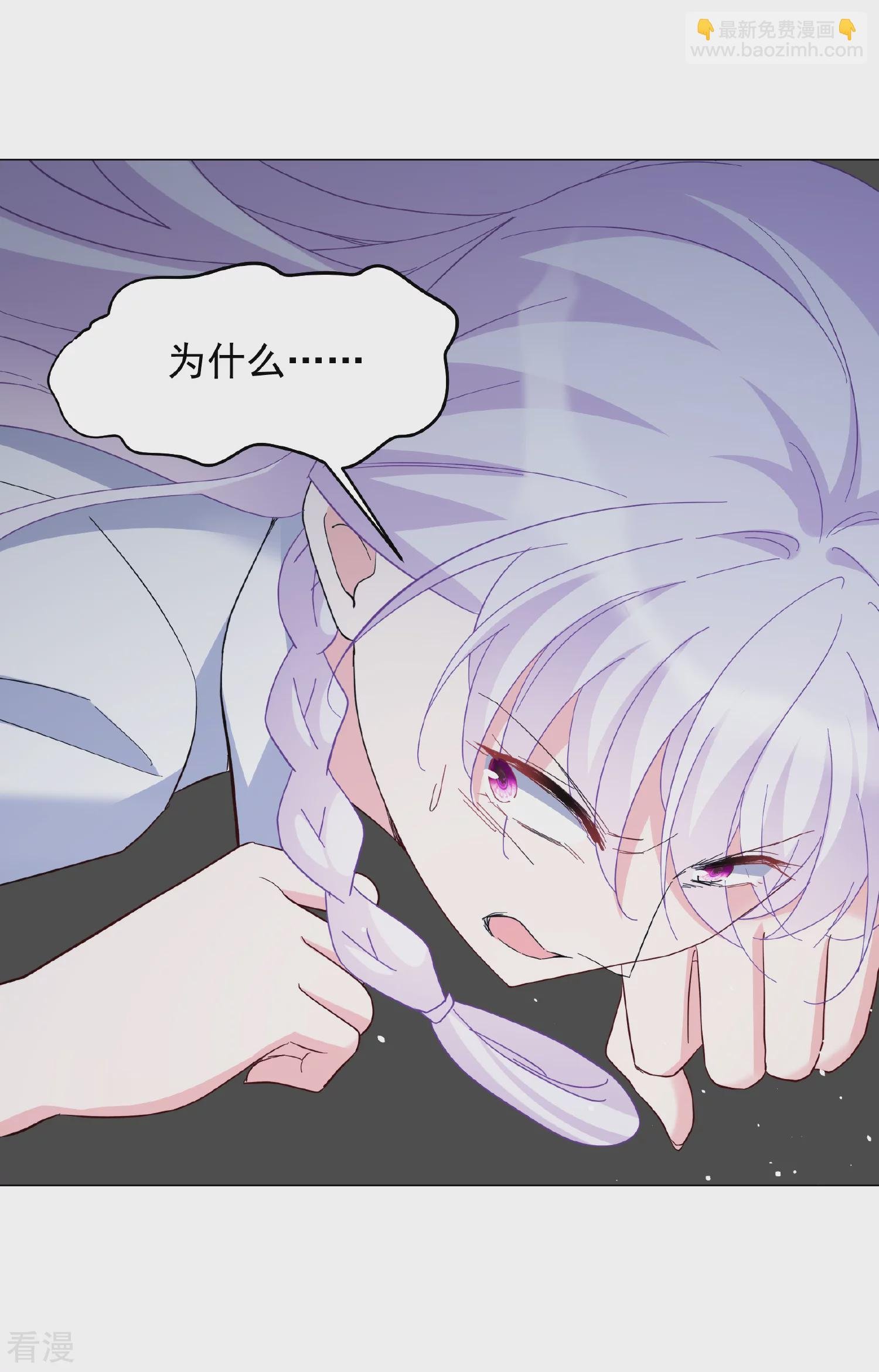 第329话 弃子3