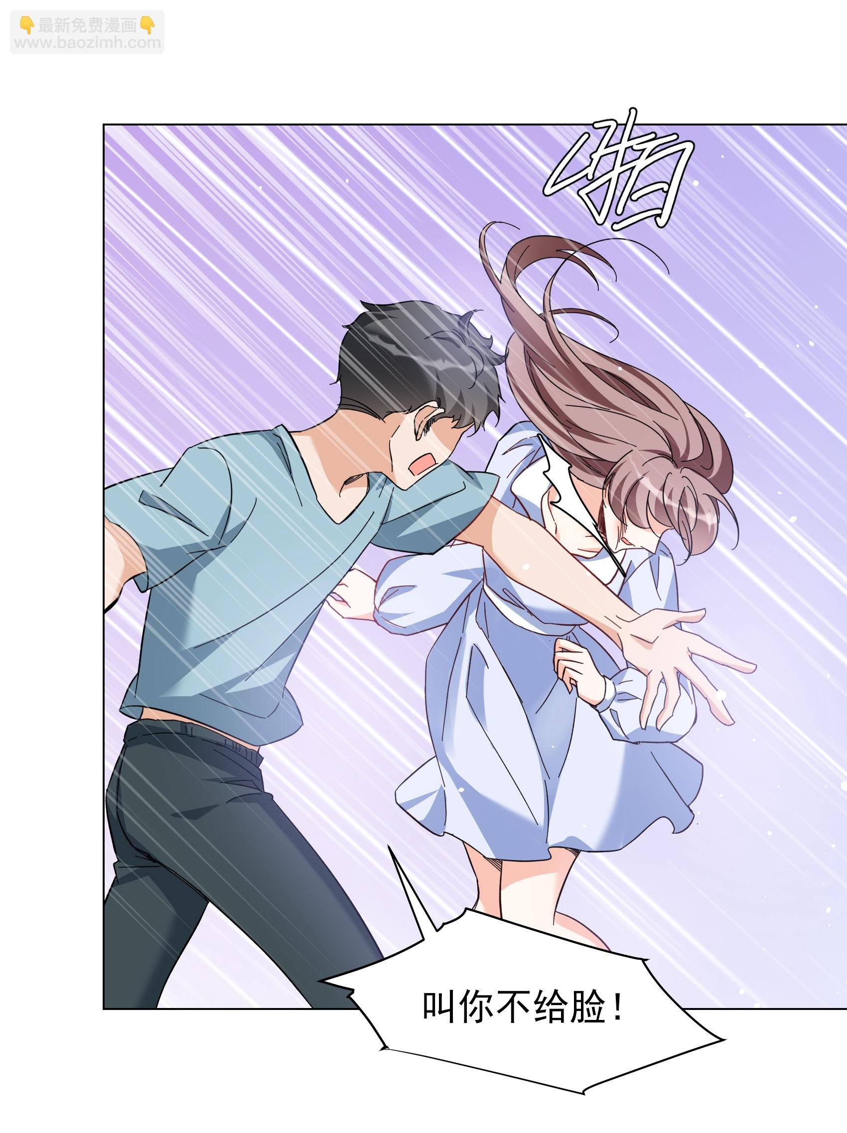 第330话 媒体见面会风波1