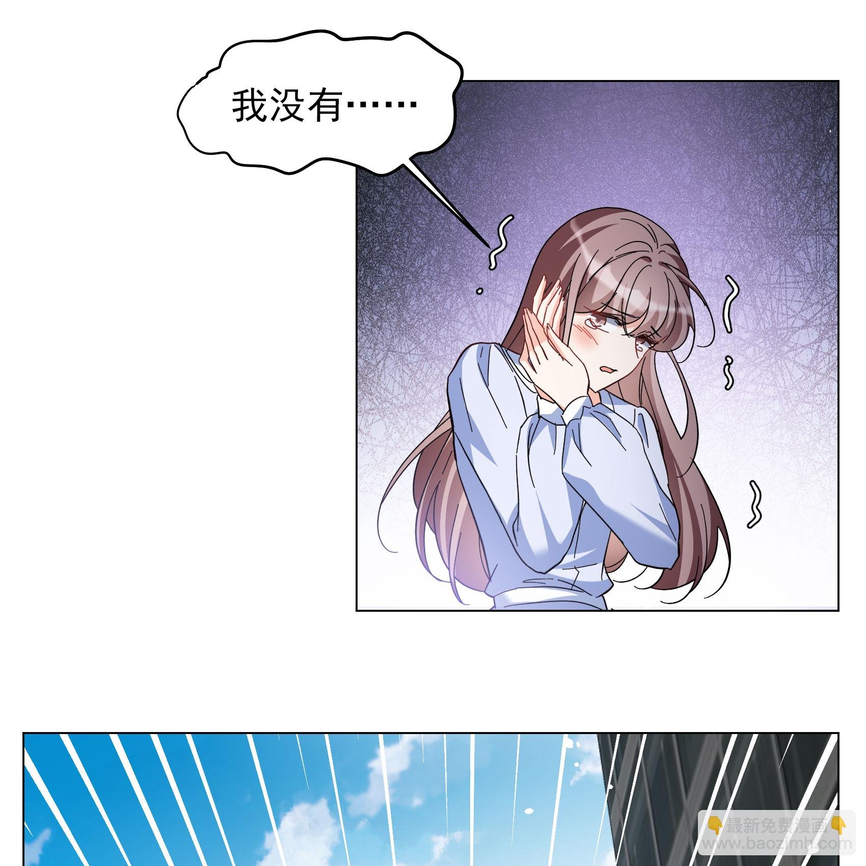 第330话 媒体见面会风波1