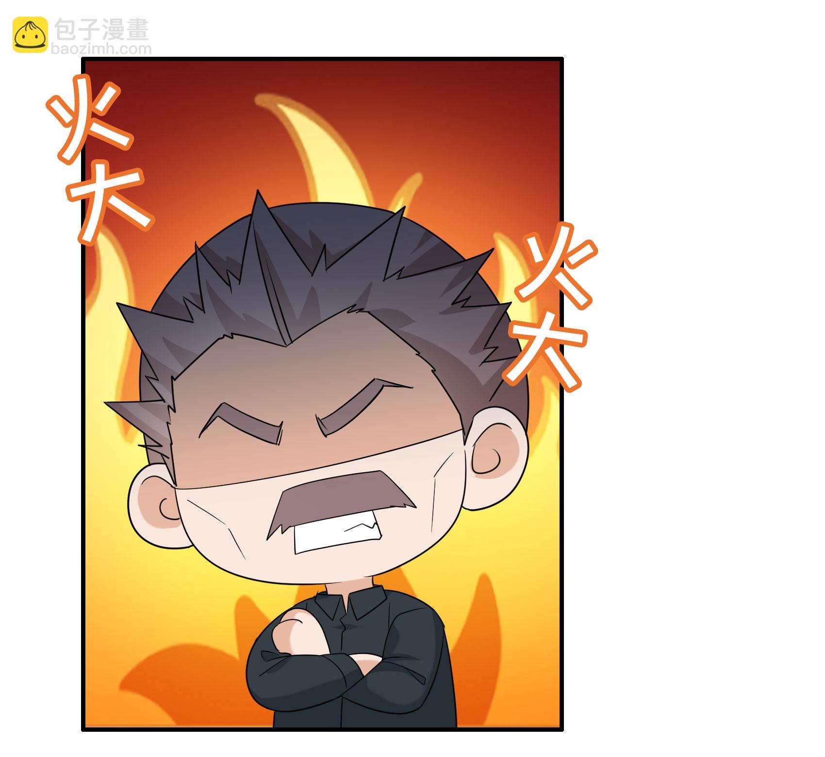 第332话 黑白颠倒1