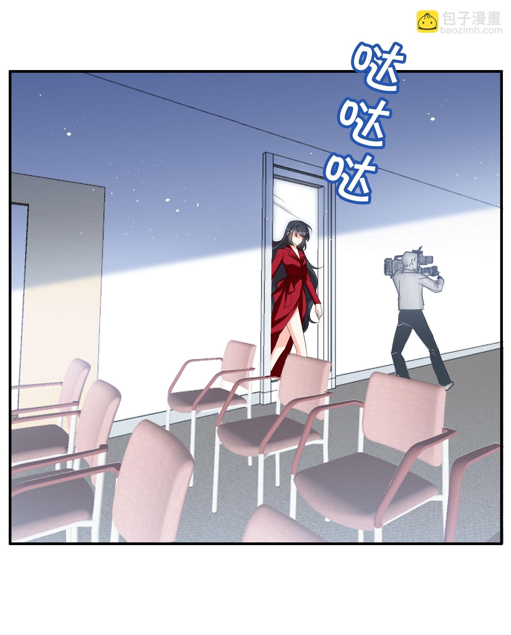 第332话 黑白颠倒1