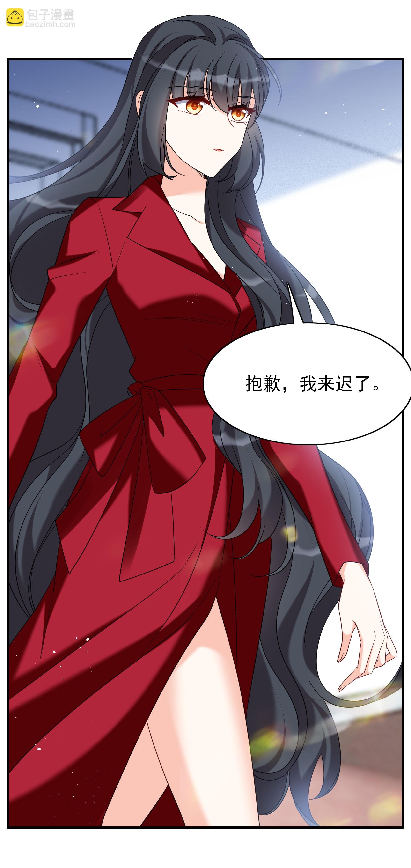 第332话 黑白颠倒1
