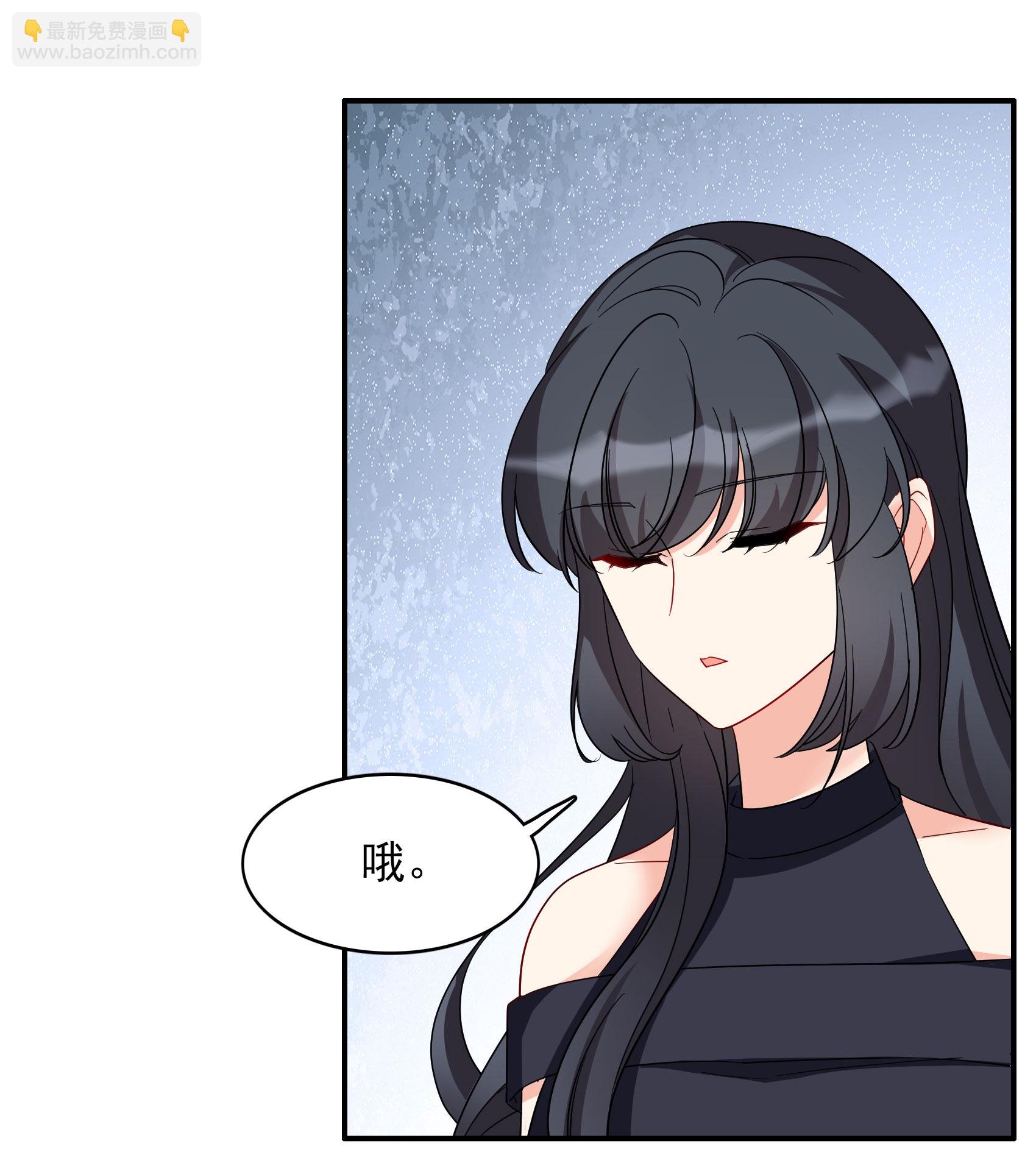第333话 黑白颠倒2