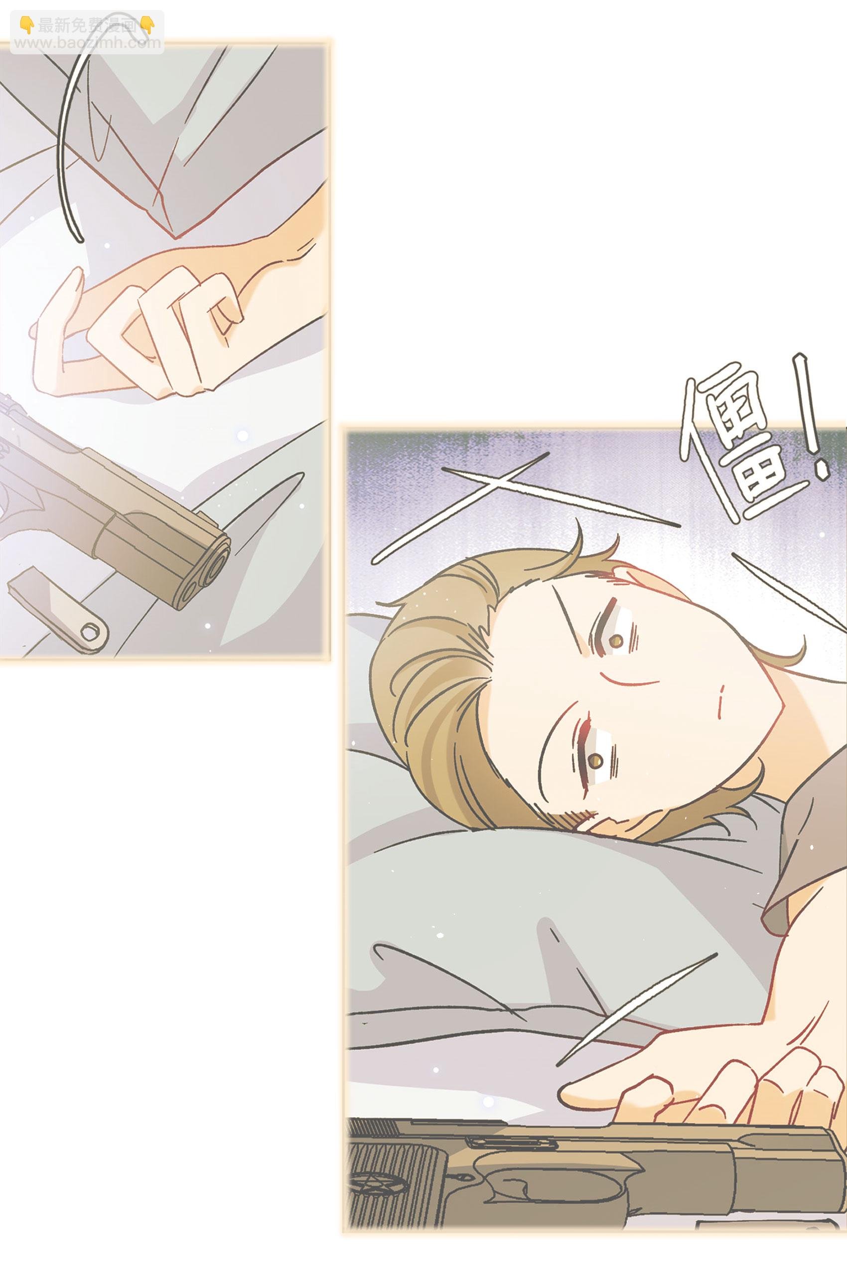 第333话 黑白颠倒2