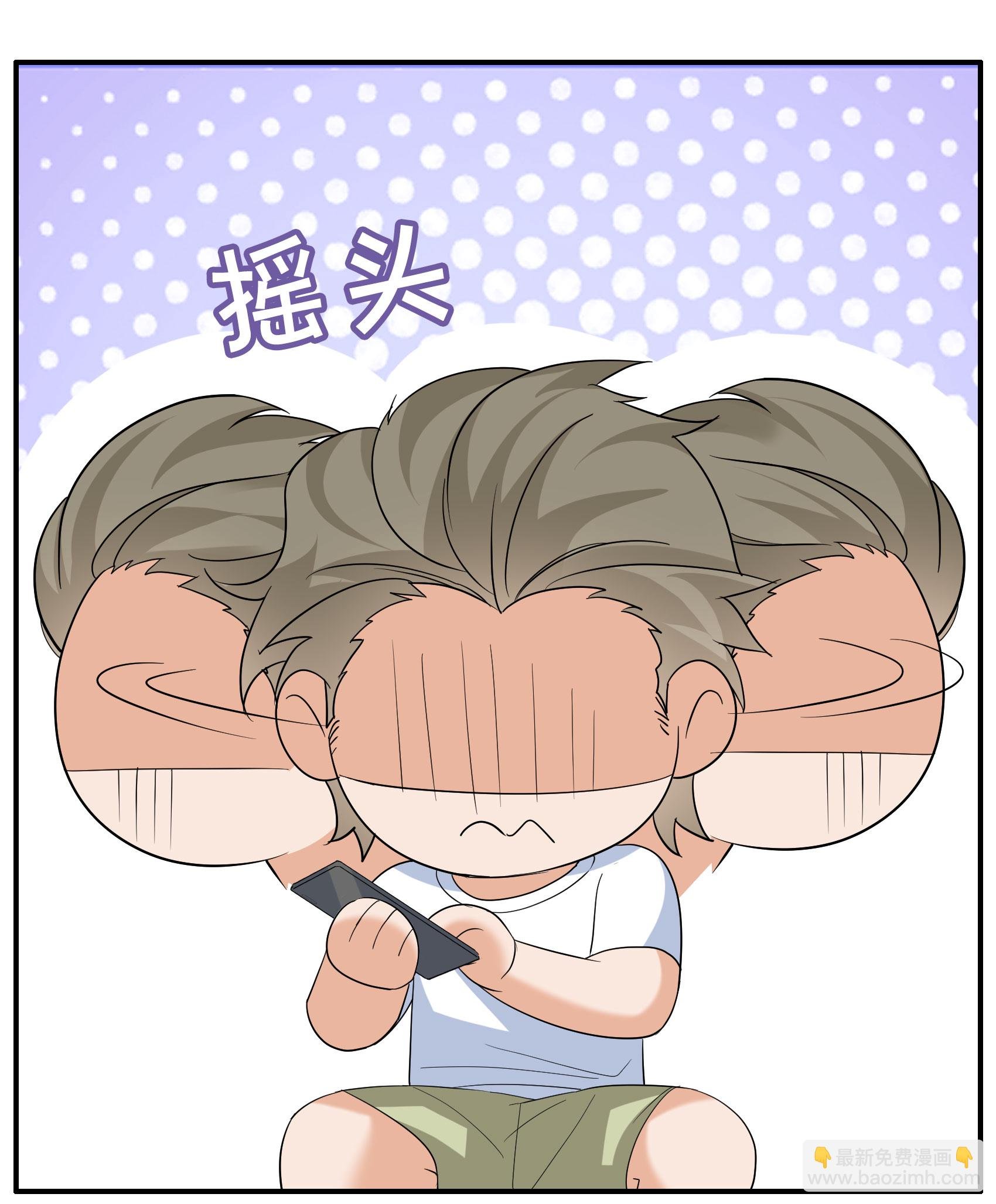 第333话 黑白颠倒2