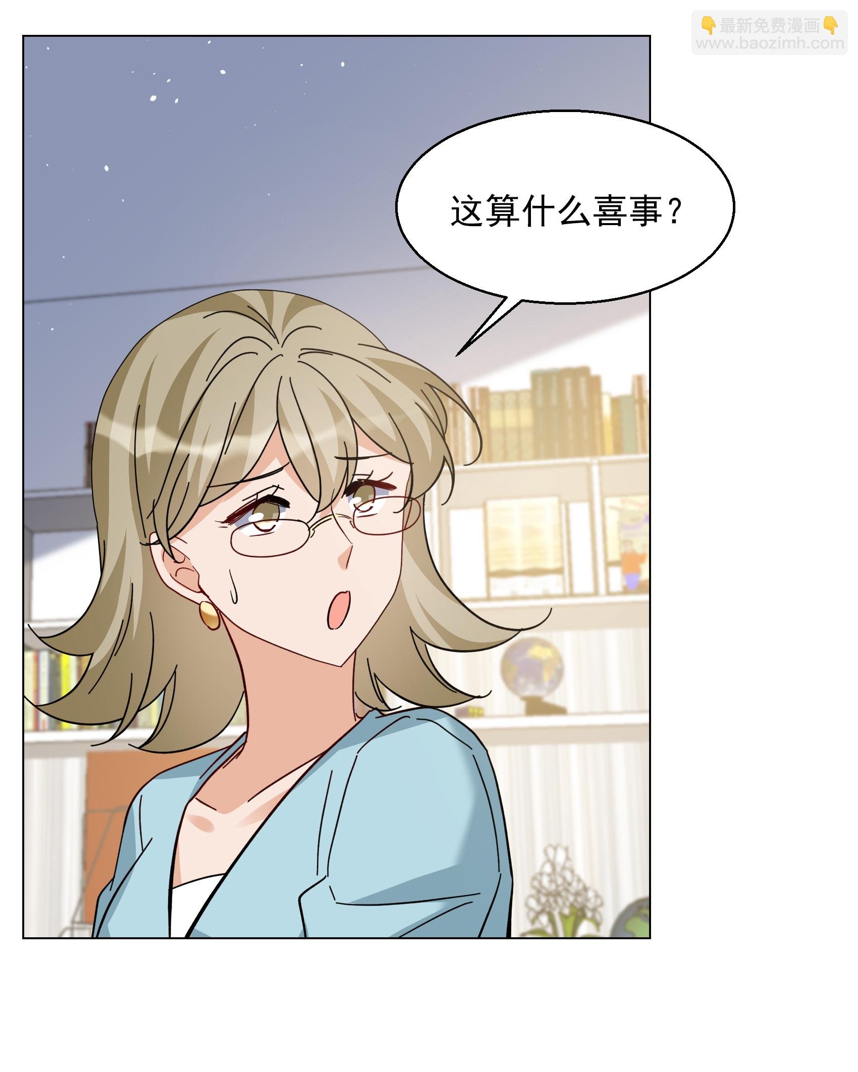第334话 翻身仗1