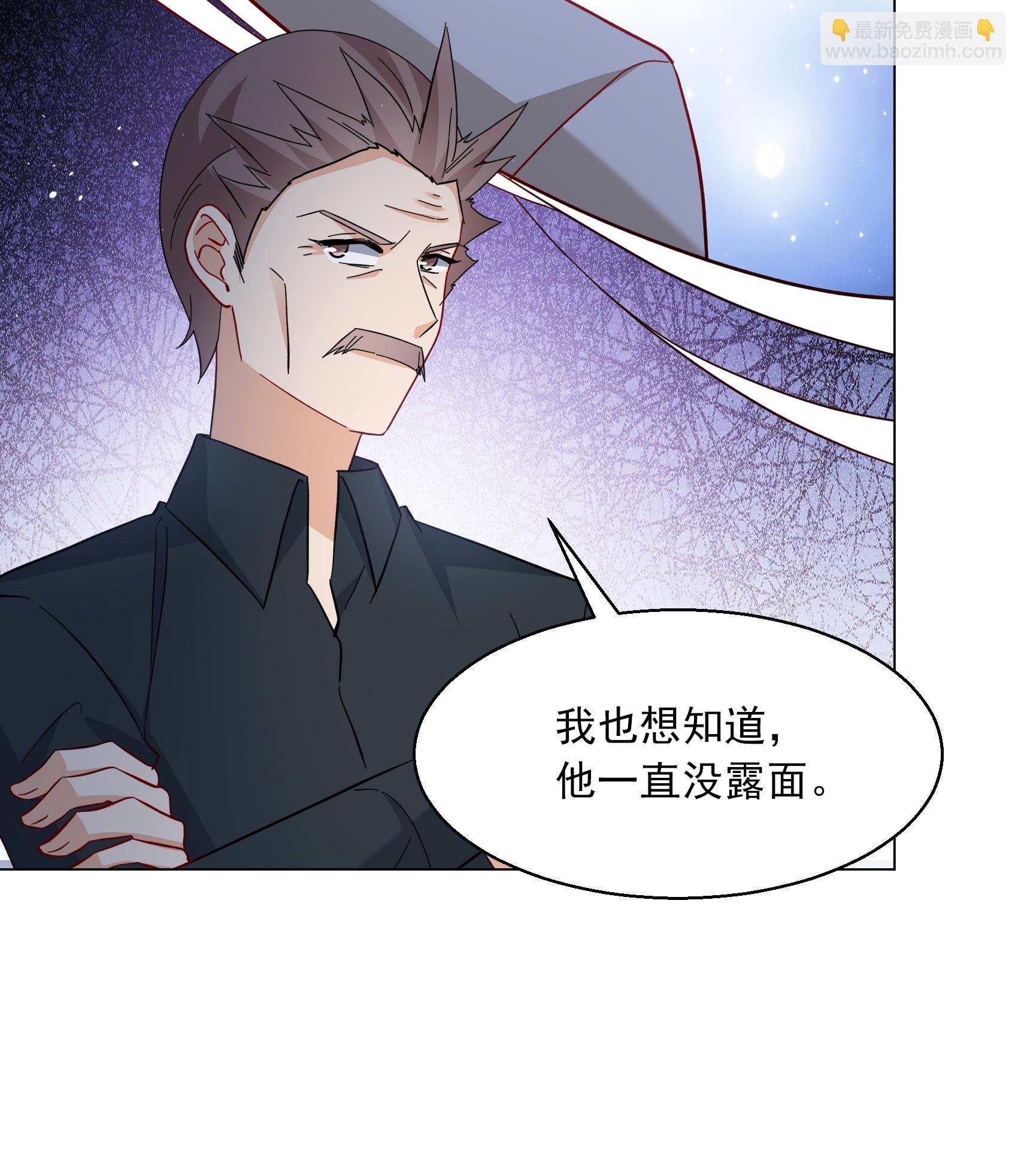 第334话 翻身仗1