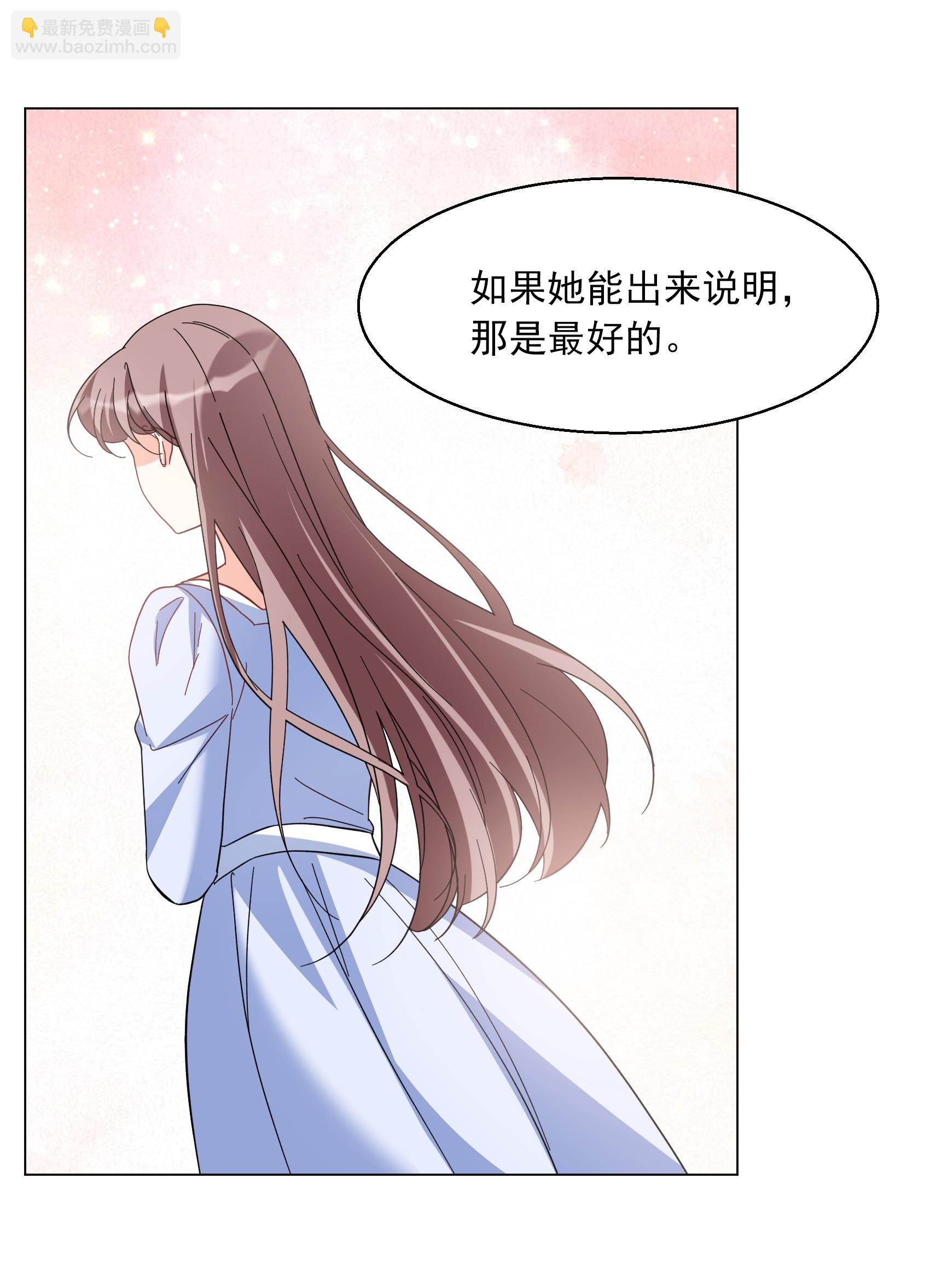 第334话 翻身仗1