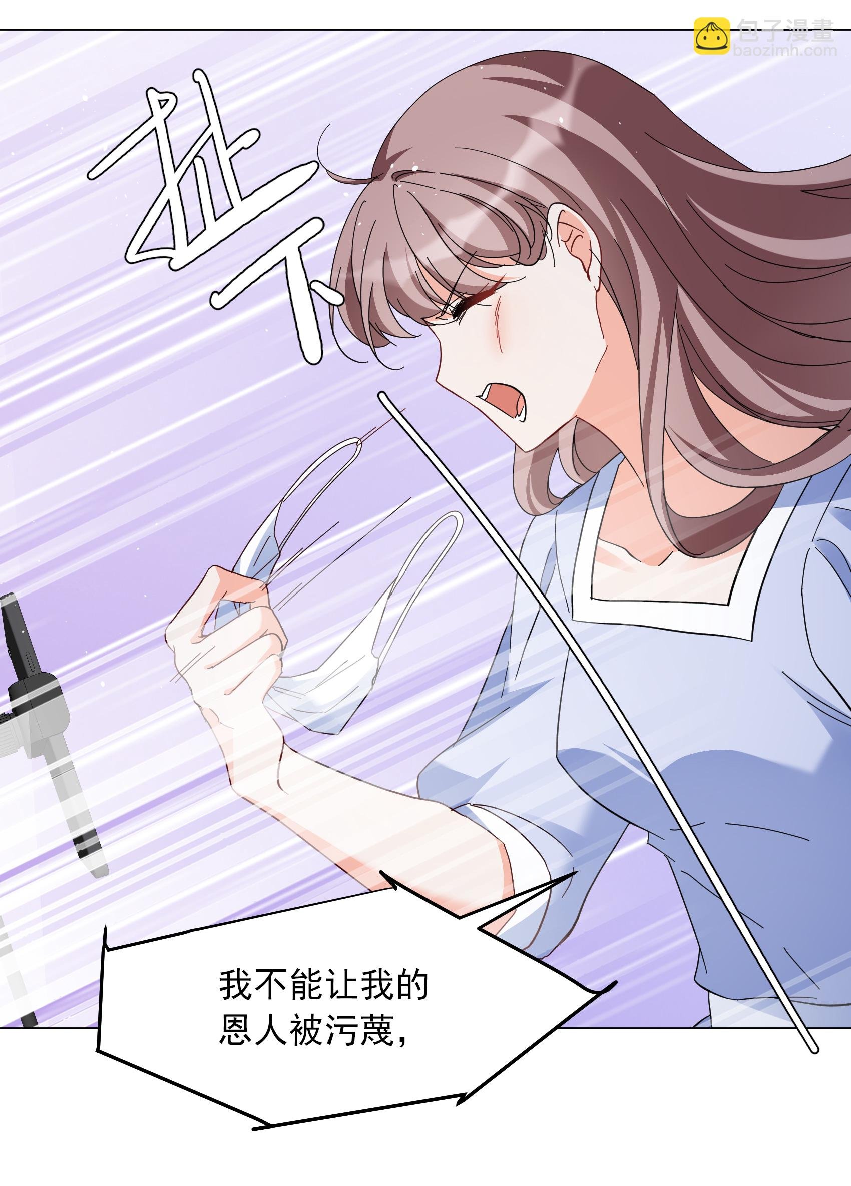 第335话 翻身仗2