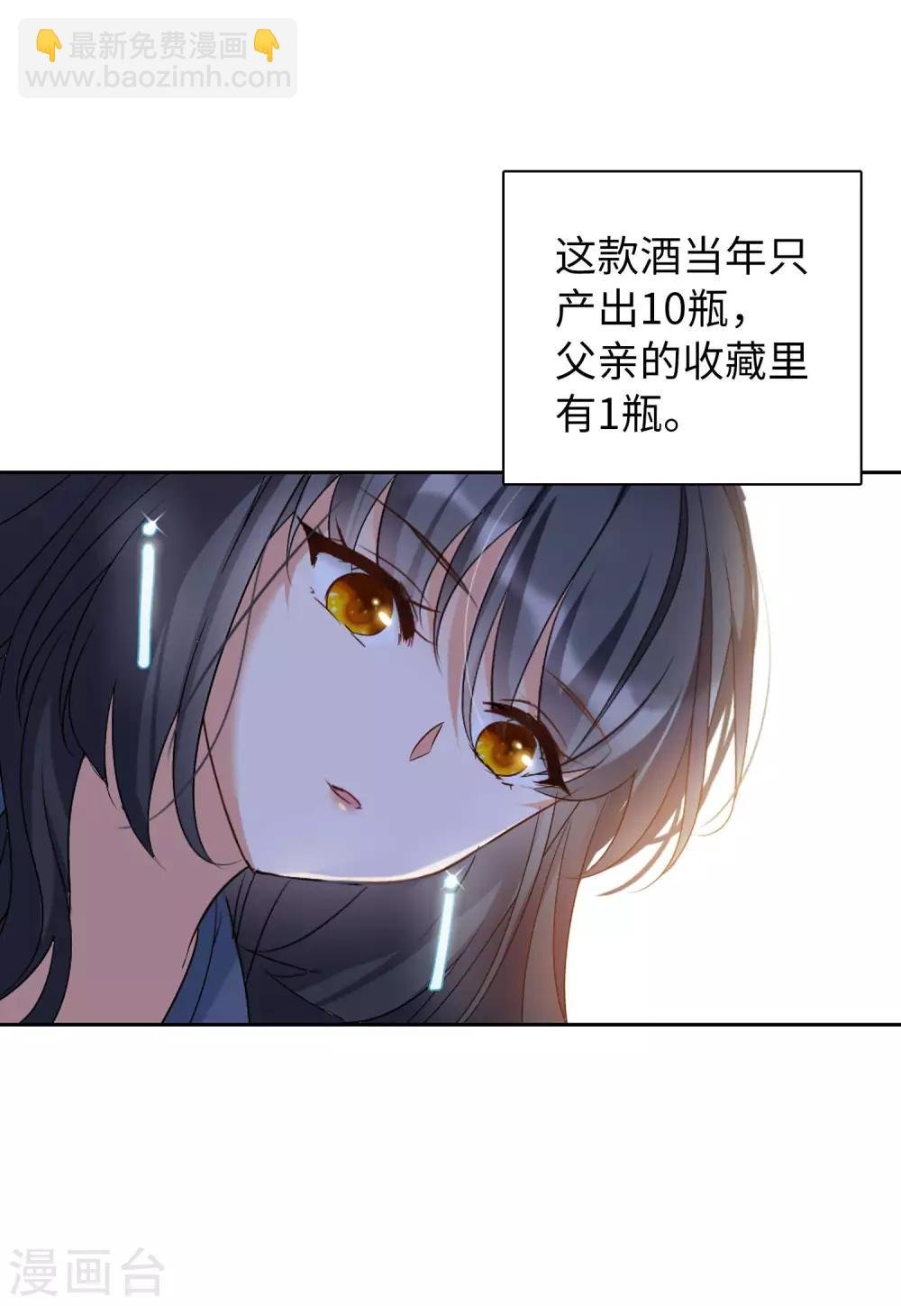 第12话1 沙漠城堡