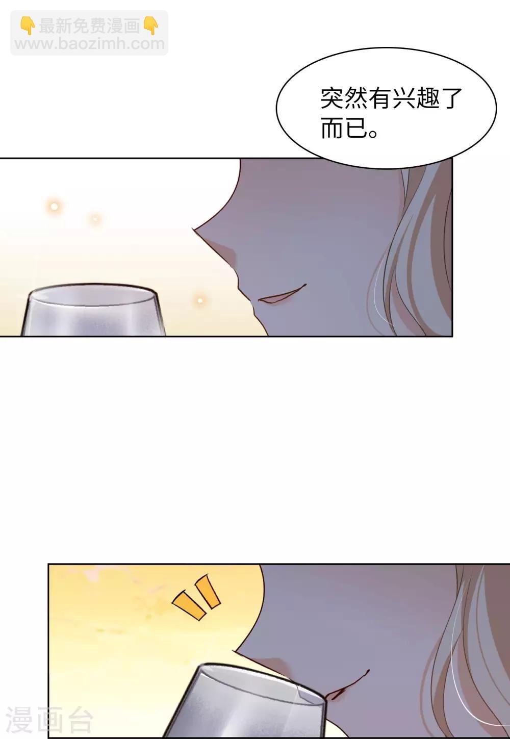 第12话1 沙漠城堡