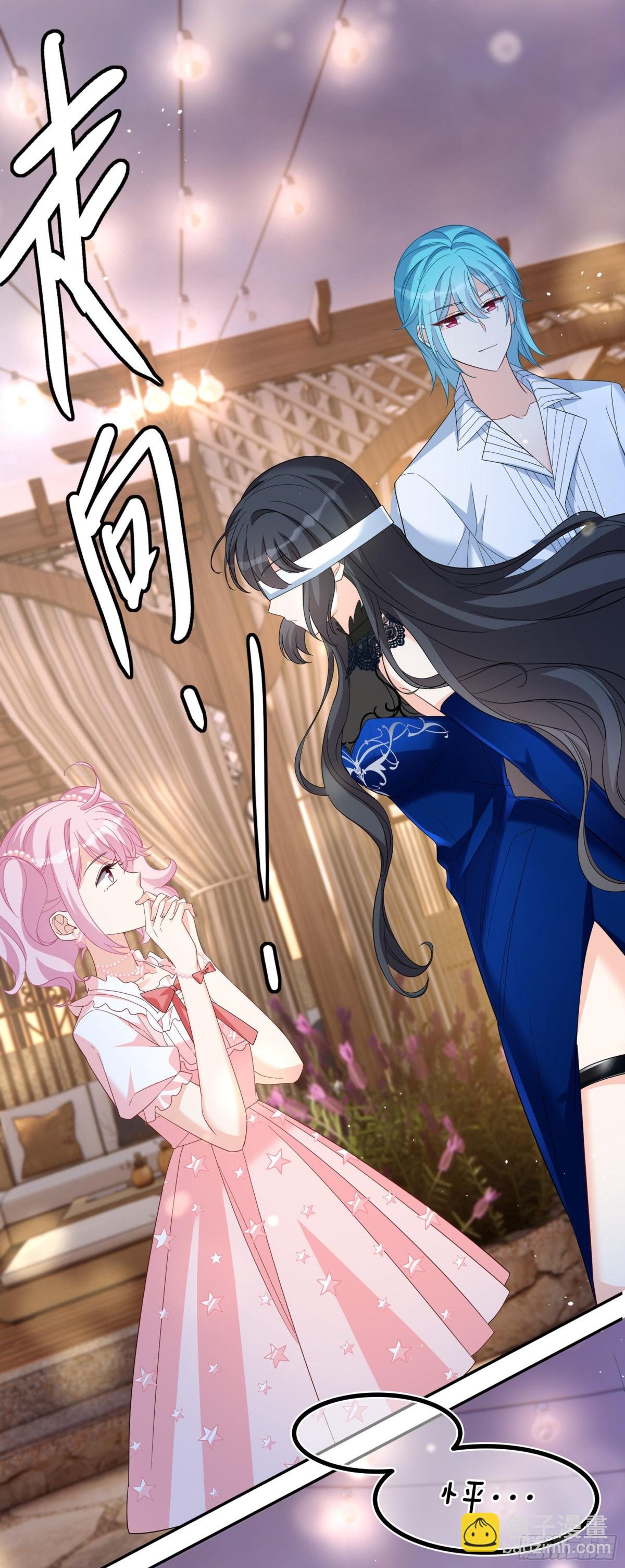 第339话 意外之人1