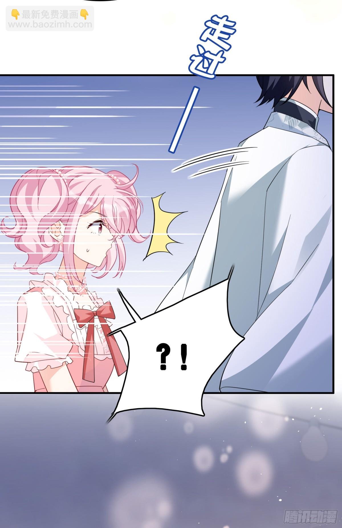 第339话 意外之人1