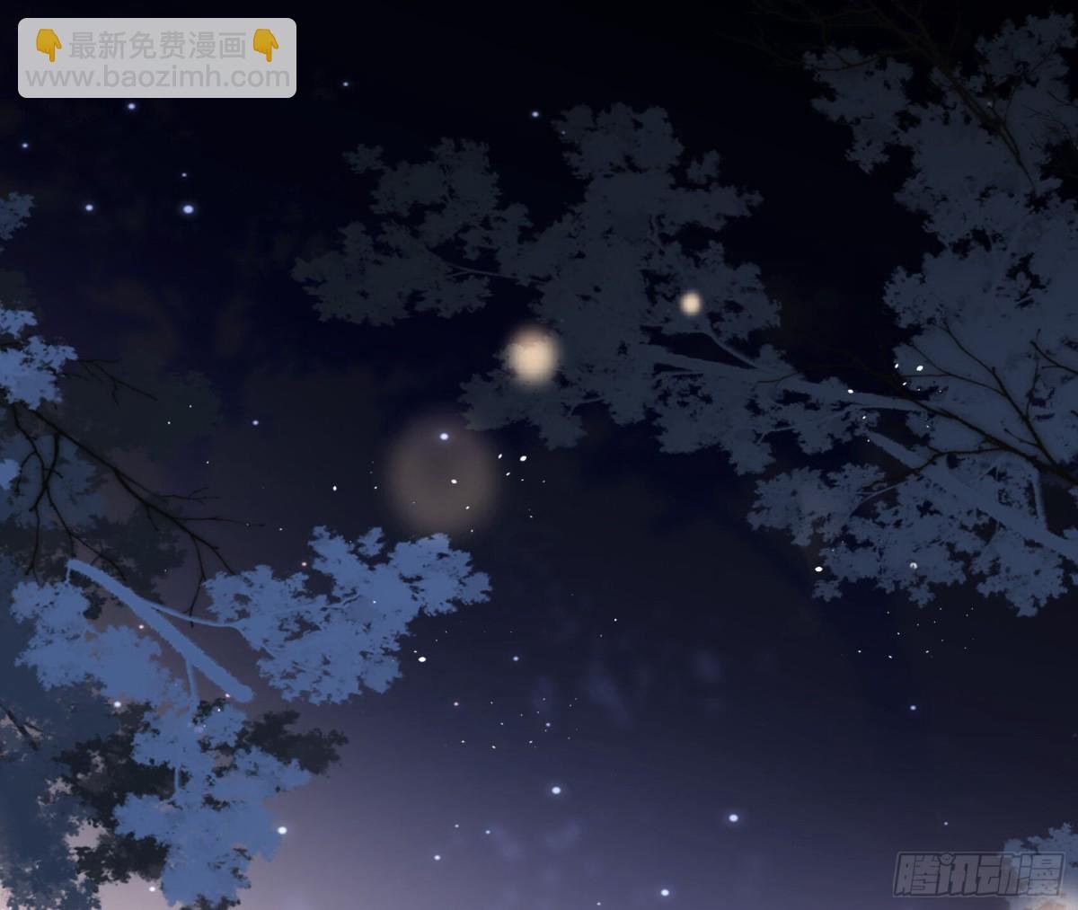 第339话 意外之人1